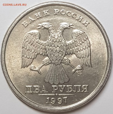2 руб 1997-98г спмд блеск - 20190607_223111-min