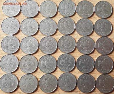 2 руб 1999г спмд 30 монет - 20190329_113834-min