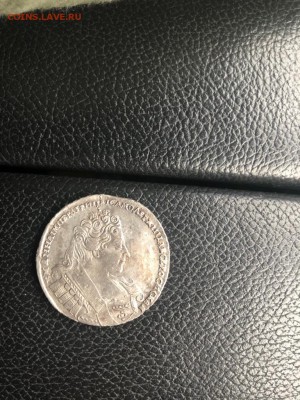 1 рубль 1728, 1732 гг. - 2 (1)