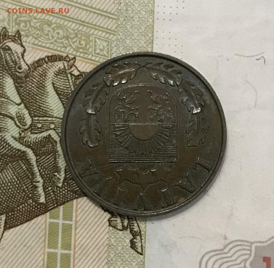 2 сантима, 1937 год. Латвия - 2E0EBCF7-2230-47F5-9BAA-4FFA38A8D3AF