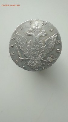 Рубль 1771 ремонт - nSgOCsDr-9I