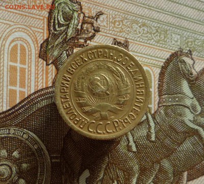 1 копейка 1935 года до 04.07.19 в 22:00 - P1150964.JPG