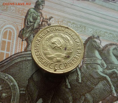 1 копейка 1929 года до 04.07.19 в 22:00 - P1150973.JPG