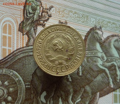 1 копейка 1929 года до 04.07.19 в 22:00 - P1150972.JPG