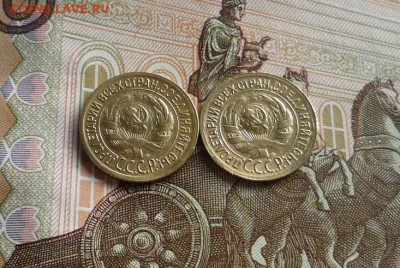 1 копейка 1935 года (2 штуки) до 04.07.19 в 22:00 - P1150994.JPG