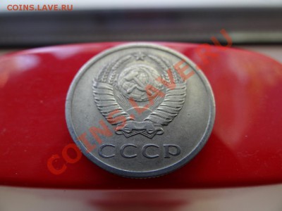 20 коп 1969 до 8.07.11 до 22.00 - DSC01001_1060x795