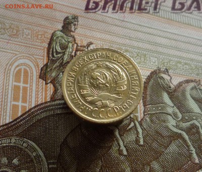 1 копейка 1929 года до 04.07.19 в 22:00 - P1150990.JPG