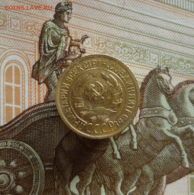 1 копейка 1929 года до 04.07.19 в 22:00 - P1150989.JPG