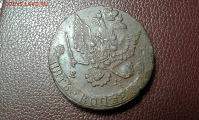 5коп. 1780г.       2.07.19.  22.00 - 20190304_155724[1]