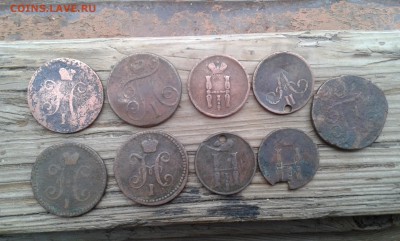 1коп.1799,1800,40,42г., коп. 1851,53,54,59гг.  2.07.19. - 20190320_134853[1]