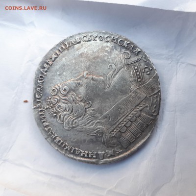 1 рубль 1728, 1732 гг. - 20190630_190942