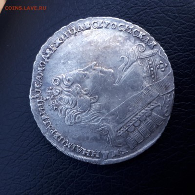 1 рубль 1728, 1732 гг. - 20190630_191024