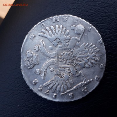 1 рубль 1728, 1732 гг. - 20190630_191005