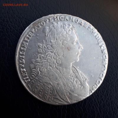 1 рубль 1728, 1732 гг. - 20190630_191132
