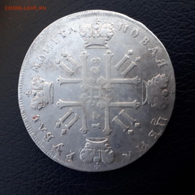 1 рубль 1728, 1732 гг. - 20190630_191121