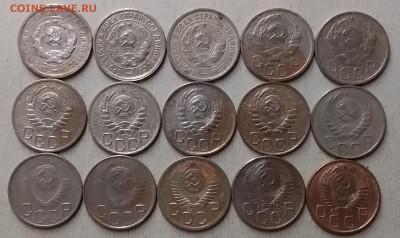 20 копеек 1931-54. До 2.07.19 в 22.00 - 20190630_200532