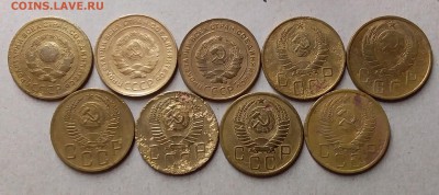 5 копеек 1926-56. До 2.07.19 в 22.00 - 20190630_201243