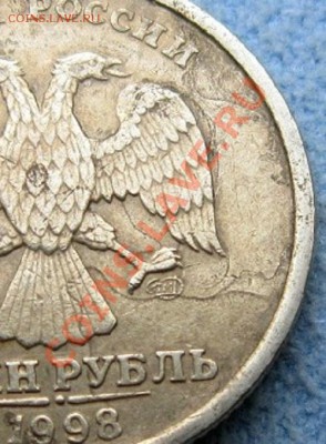 1р-1998г брак - IMG_1838_picnik