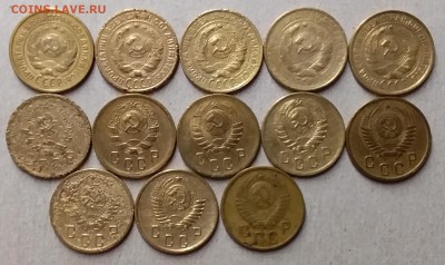 2 копейки 1926-57. До 2.07.19 в 22.00 - 20190630_203147