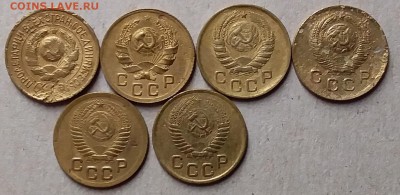 1 копейка 1926-53. До 2.07.19 в 22.00 - 20190630_203601