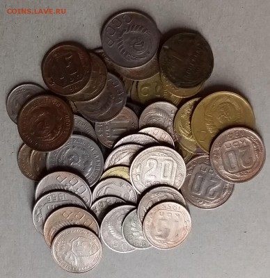 Монеты СССР 1924-57. 43шт. До 2.07.19 в 22.00 - 20190630_203848