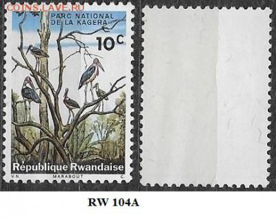Руанда 1965. Фикс. RW 104А. Птицы - Руанда 1965. Птицы