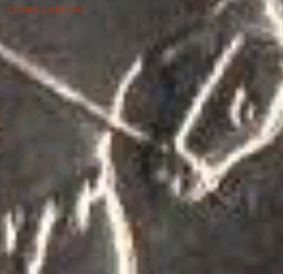 5 коп. 2007г.м на определение шт. - Screenshot (13)