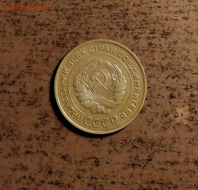 5 копеек 1935-старый тип-реверс А-без узлов-до 4 7 19 22 30 - 10