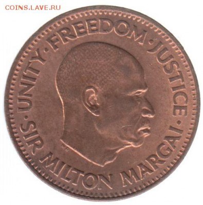 2 цента 1964 до 3.07 в 22.00 - 127