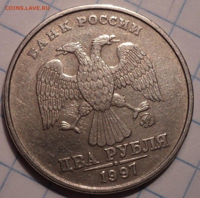 РАЗНОВИДНОСТИ  от  СЛФ - DSC07405.JPG