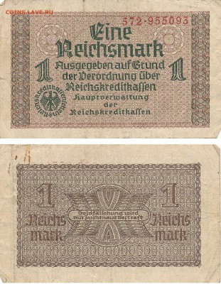 1 рейхсмарка Германии оккупированные территории 1940-1945 - 18