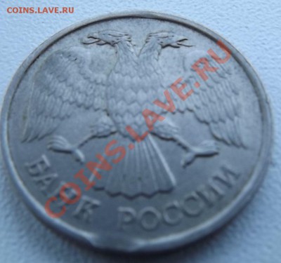 3 разных брака на определение - DSCF0223.JPG