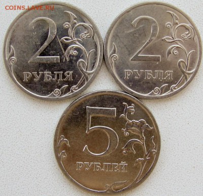 2р.2010сп,2р.2013сп,5р.2014м.-3 разновидности. - реверсы.