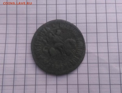 Копейка 1705 без монетного двора оценка - IMG_20190613_183507
