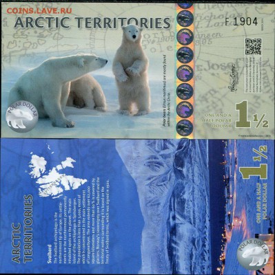 Арктика 1 доллар 2012, 1,5 доллара 2014 UNC фикс до 6.07 - 55280844
