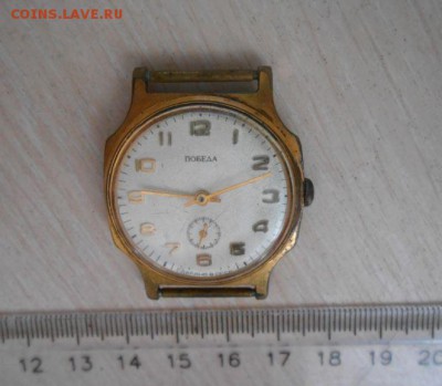 Часы Победа Редкие Позолота AU СССР 5.07.2019 в 22.00 МСК - 103.JPG