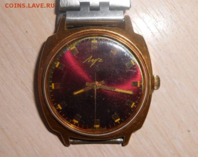 Часы Луч Рабочие Позолота AU10 СССР 5.07.2019 в 22.00 МСК - 59.JPG