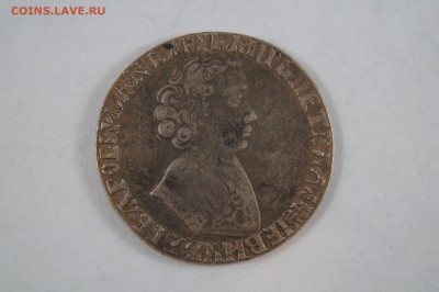 Рубль 1705 года на определение подлинности - 22
