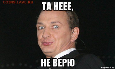 Серебряные инвестиционные монеты - 32423_67857836_orig_