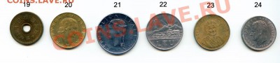 Иностранщина. Распродажа. Недорого. - 6 Coins 110507_1