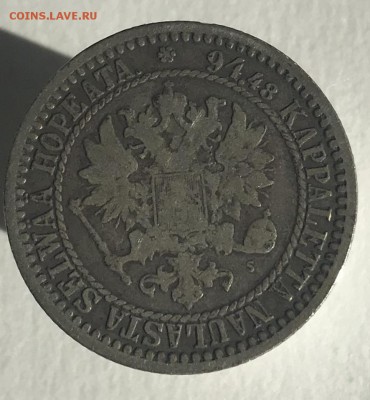 1  марка 1866 г До 4.07.2019 22.00 по МСК - C810B9A6-F2F6-41F8-AEDC-6E0B71D3DB3D