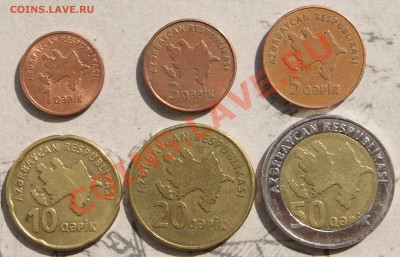 Азербайджан. Набор монет 2006 года. До 07.07, 22:00 - DSC04158.JPG