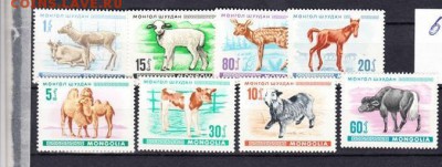 Монголия 1968 фауна 8м** до 05 07 - 6а