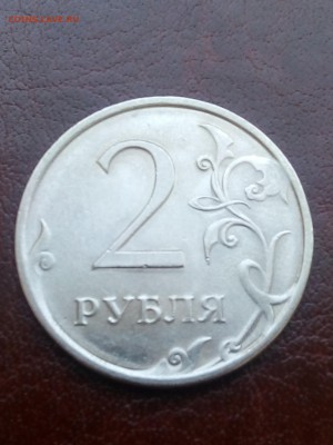 2 рубля 2010 года спмд - IMG_20190701_093455