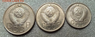 15 копеек 1961г Шт.Блеск-04.07.19г - DSCF9557.JPG