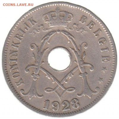 Бельгия 25 сантимов 1928 до 3.07 в 22.00 - 133-2