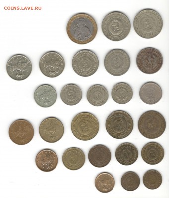 Монеты Болгарии. Фикс цены. - Болгария 2