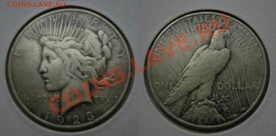 Peace Dollar 1923S - peace3.JPG