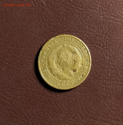 2 копейки 1927-до 7 7 19 22 30 - 16