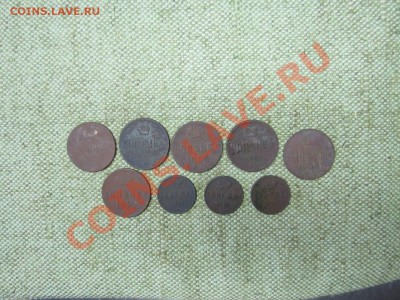 Копейки+Денежки до 7.07.11г 22.00(мск) - IMG_0041